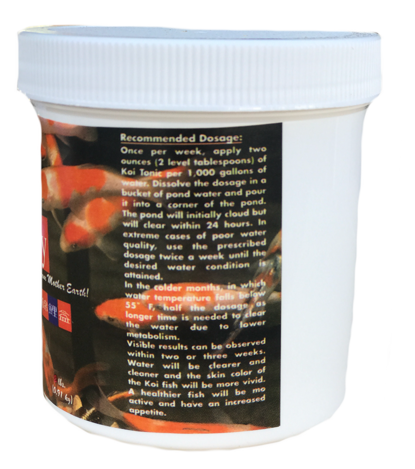 KOI KANDY 2lbs BY MISTY MOUNTAIN